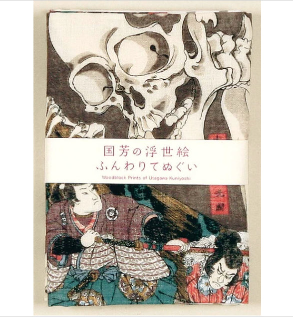 日本製 歌川國芳浮世繪 二重紗巾