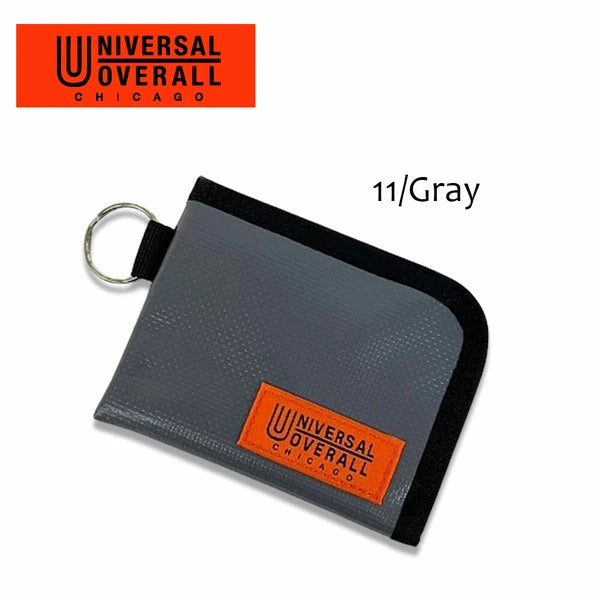 Universal Overall Pouch