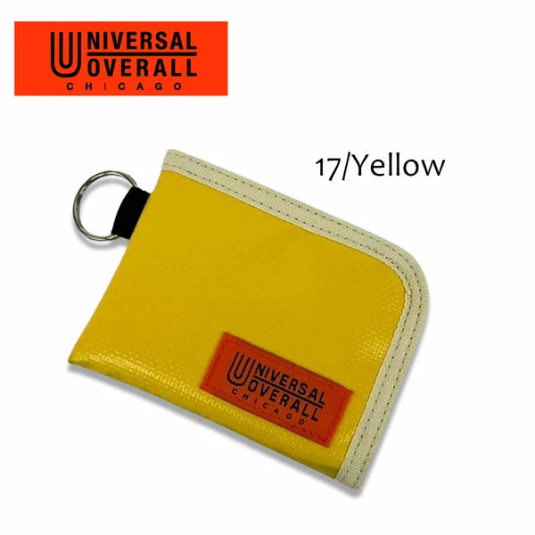 Universal Overall Pouch