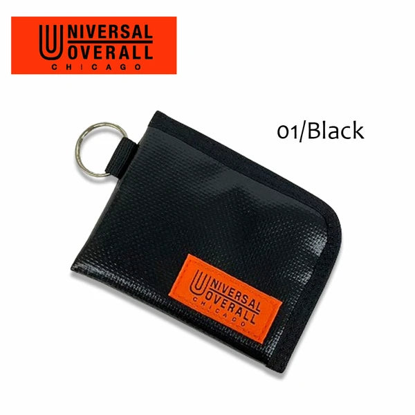 Universal Overall Pouch