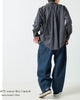 日本品牌《 OMNES 》Dump Circus Pants